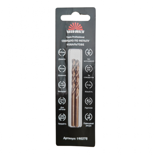 Сверло по металлу HSS-Co/M35 4.0 (2 шт) Vitals Professional