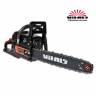 Бензопила цепная Vitals BKZ 523n 18" – thumbnail 1