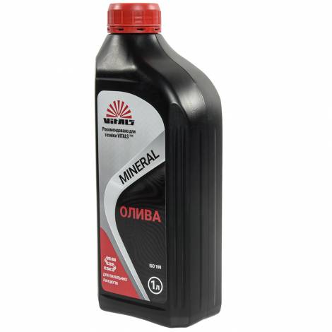 Масло для мастила ланцюгів Vitals Mineral, 1л