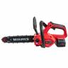 Пила ланцюгова акумуляторна Vitals AKZ 1830n Kit – мініатюра 4