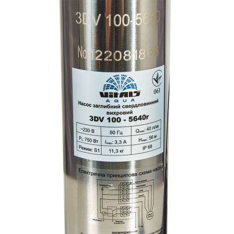 Насос заглибний свердловинний вихровий Vitals aqua 3DV 100-5640r