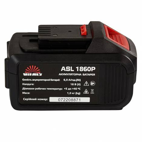 Батарея акумуляторна Vitals ASL 1860P SmartLine