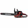 Бензопила цепная Vitals BKZ 523n 18" – thumbnail 2
