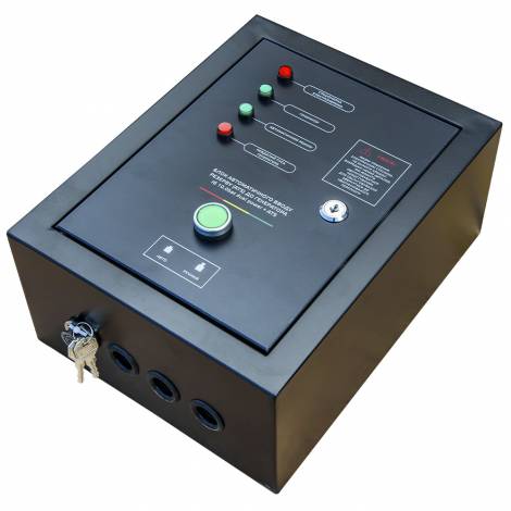 Генератор бензиновый инверторный Vitals IG 10.0bat dual power + ATS