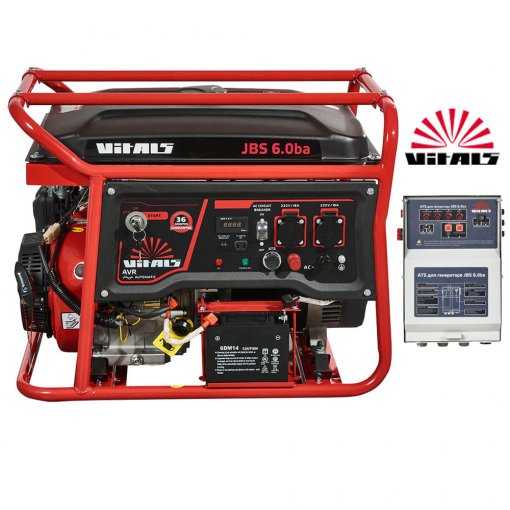 Бензиновий генератор Vitals JBS 6.0ba ATS