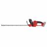Кущоріз акумуляторний Vitals Master AKG 1851 SmartLine+ – мініатюра 4