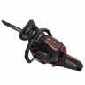 Бензопила ланцюгова Vitals Master BKZ 4525j Black Edition – мініатюра 3