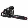 Бензопила ланцюгова Vitals Master BKZ 4525j Black Edition – мініатюра 4