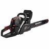 Бензопила ланцюгова Vitals Master BKZ 4525j Black Edition – мініатюра 5