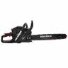 Бензопила ланцюгова Vitals Master BKZ 4525j Black Edition – мініатюра 9