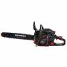 Бензопила ланцюгова Vitals Master BKZ 5634j 18" Black Edition – мініатюра 10