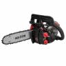 Бензопила цепная Vitals Professional BKZ 2514r – thumbnail 8