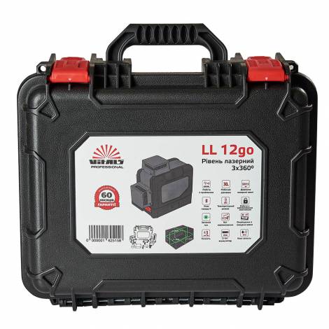 Уровень лазерный Vitals Professional LL 12go