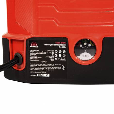 Опрыскиватель аккумуляторный Vitals Sm 108о