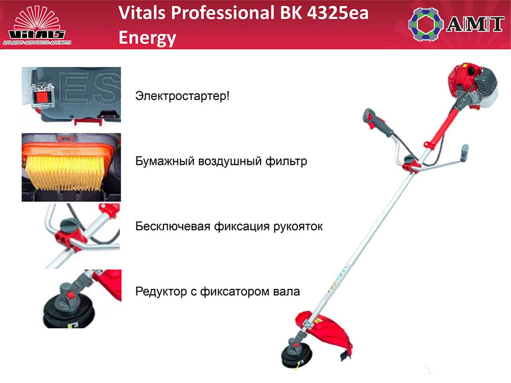 Vitals Professional BK 4325ea ENERGY