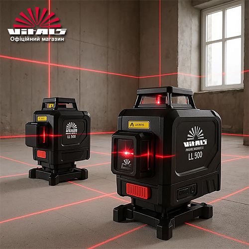 Лазерні рівні Vitals