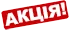 Знишка